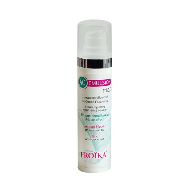 Froika AC Emulsion Mat 40ml Σμηγματορυθμιστικό Γαλάκτωμα