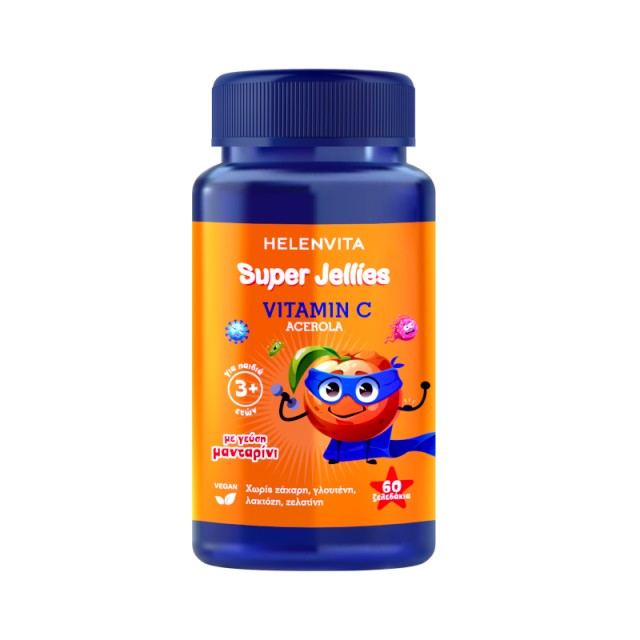 Helenvita Super Jellies Vitamin C Acerola με Γεύση Μανταρίνι 60 ζελεδάκια