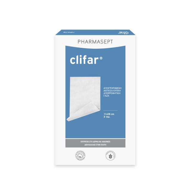 PHARMASEPT CLIFAR 11 X 18CM 3TΜΧ