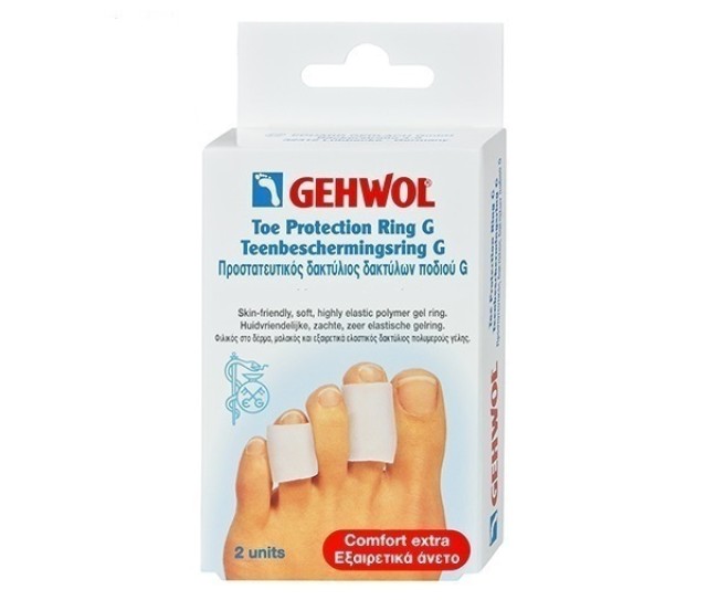 GEHWOL Toe Protection Ring G mini (18mm)  2τεμ.                                      