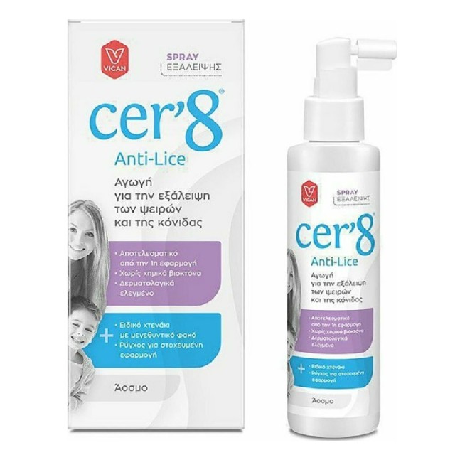 Cer8 Anti Lice Spray Αγωγή Εξάλειψης των Ψειρών & της Κόνιδας 125ml