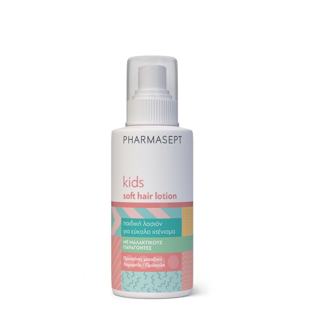 Pharmasept Kids Soft Hair Lotion Παιδική Λοσιόν για Εύκολο Χτένισμα 150ml