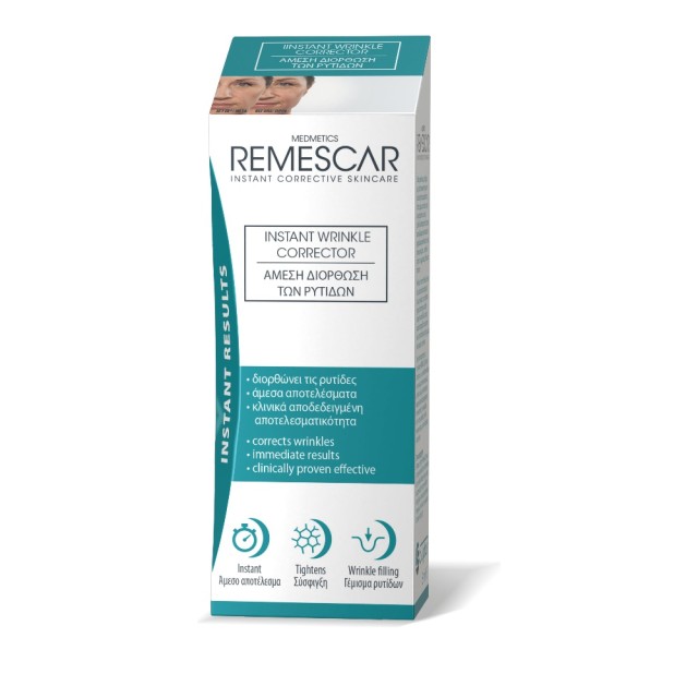 Remescar Instant Wrinkle Corrector Άμεση Διόρθωση των Ρυτίδων, 8ml