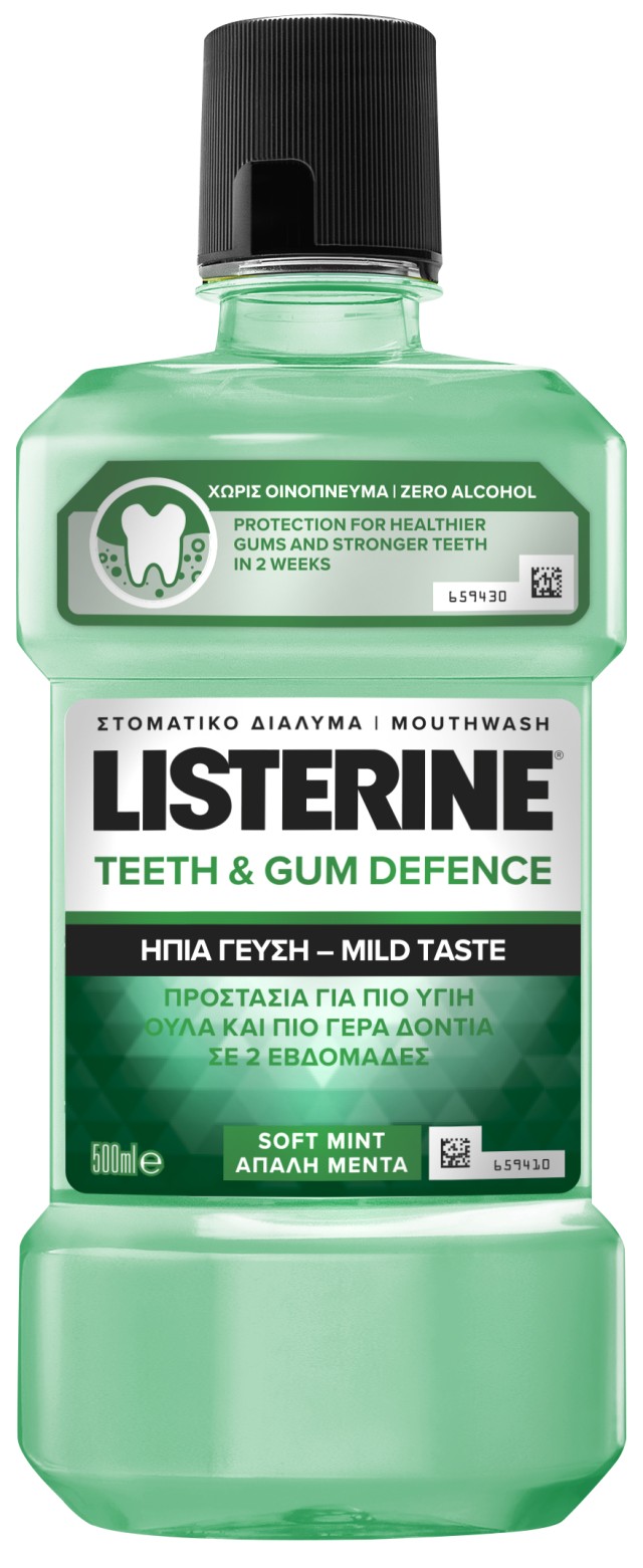 Listerine Teeth & Gum Defence Soft Mint Στοματικό Διάλυμα για Προστασία των Ούλων και Ενδυνάμωση των Δοντιών, 500ml