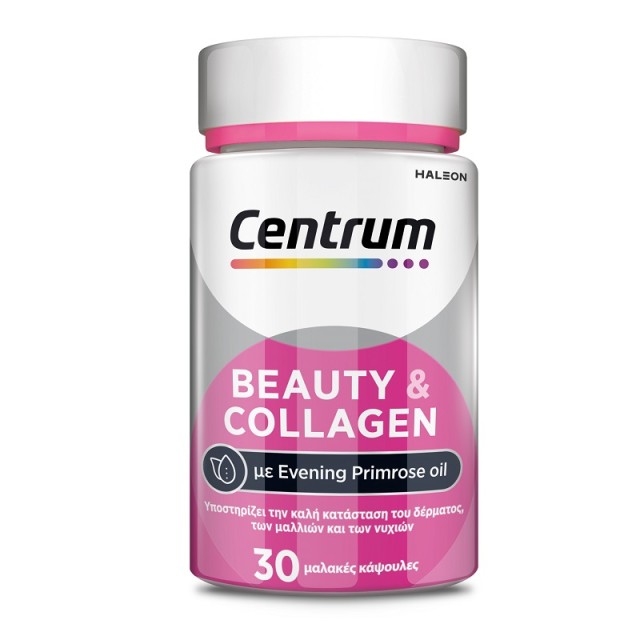 Centrum Beauty & Collagen Πολυβιταμίνες για Υγιή Επιδερμίδα, Γερά Μαλλιά & Νύχια με έλαιο Νυχτολούλουδου 30 Μαλακές Κάψουλες