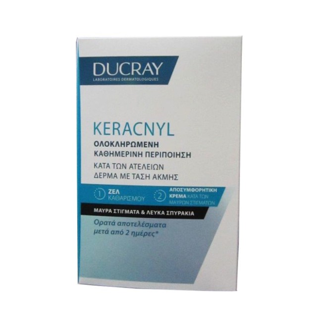 Ducray Promo Pack Keracnyl Glycolic+  Αποσυμφορητική Κρέμα 30ml & Δώρο Keracnyl Αφρίζον Τζελ 40ml