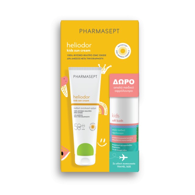 Pharmasept Promo Pack Heliodor Kids Sun Cream SPF50 150ml & Δώρο Kids Soft Bath 100ml