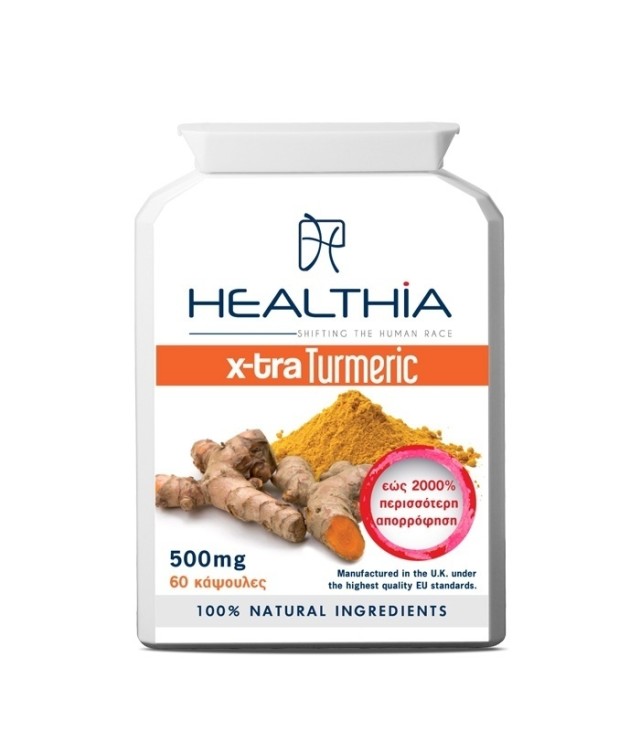 Healthia Turmeric 500mg 60caps