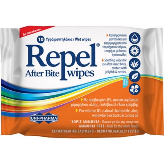 Uni-Pharma Repel After Bite Wipes Καταπραϋντικά μαντηλάκια για μετά από τσιμπήματα 10τμχ