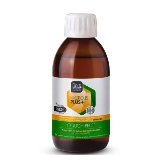 Pharmalead Propolis Plus Herbaryl Syrup Φυτικό Σιρόπι για Βήχα & Ερεθισμένο Λαιμό με Γεύση Πράσινο Μήλο, 200ml