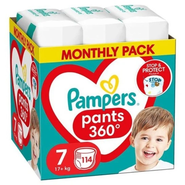 Pampers Pants Πάνες Βρακάκι Μέγεθος 7 (17kg+) 114 πάνες