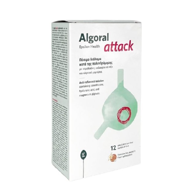 Epsilon Health Algoral Attack Vanilla Biscuit, 12 φακελίσκοι