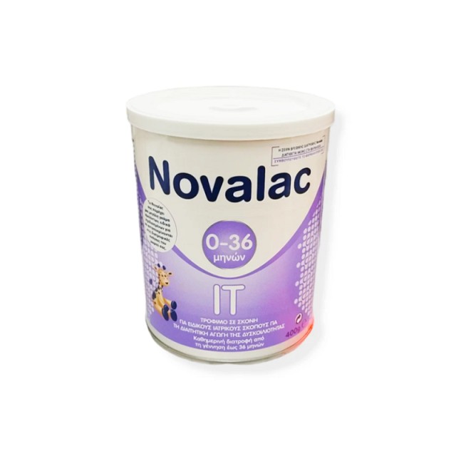 Novalac Γάλα σε Σκόνη IT 0m+ 400gr