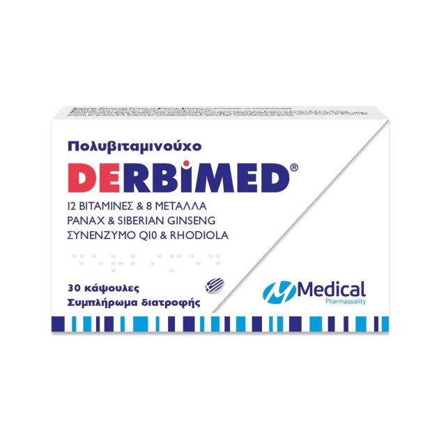 Medical Pharmaquality Derbimed, 30caps