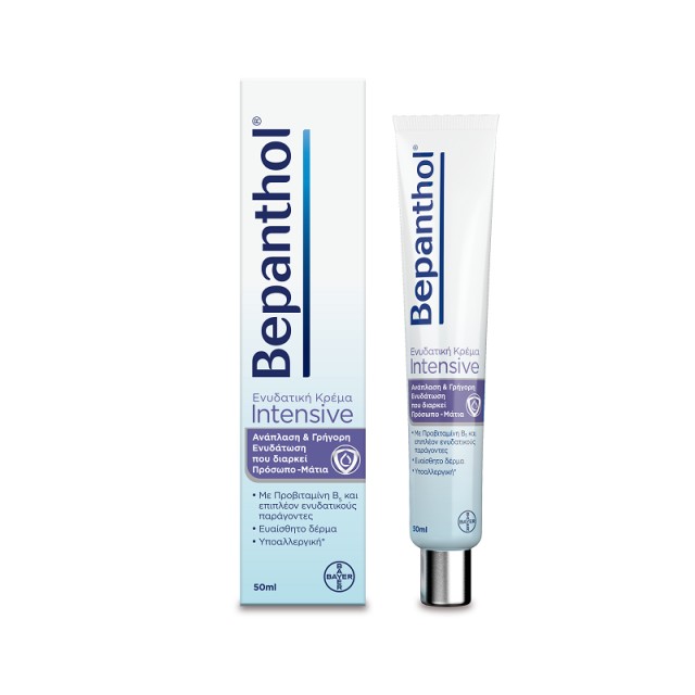 Bepanthol Intensive Ενυδατική Κρέμα Προσώπου Ματιών 50ml