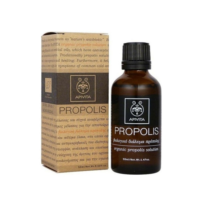 Apivita Propolis Βιολογικό Διάλυμα Πρόπολης 50ml