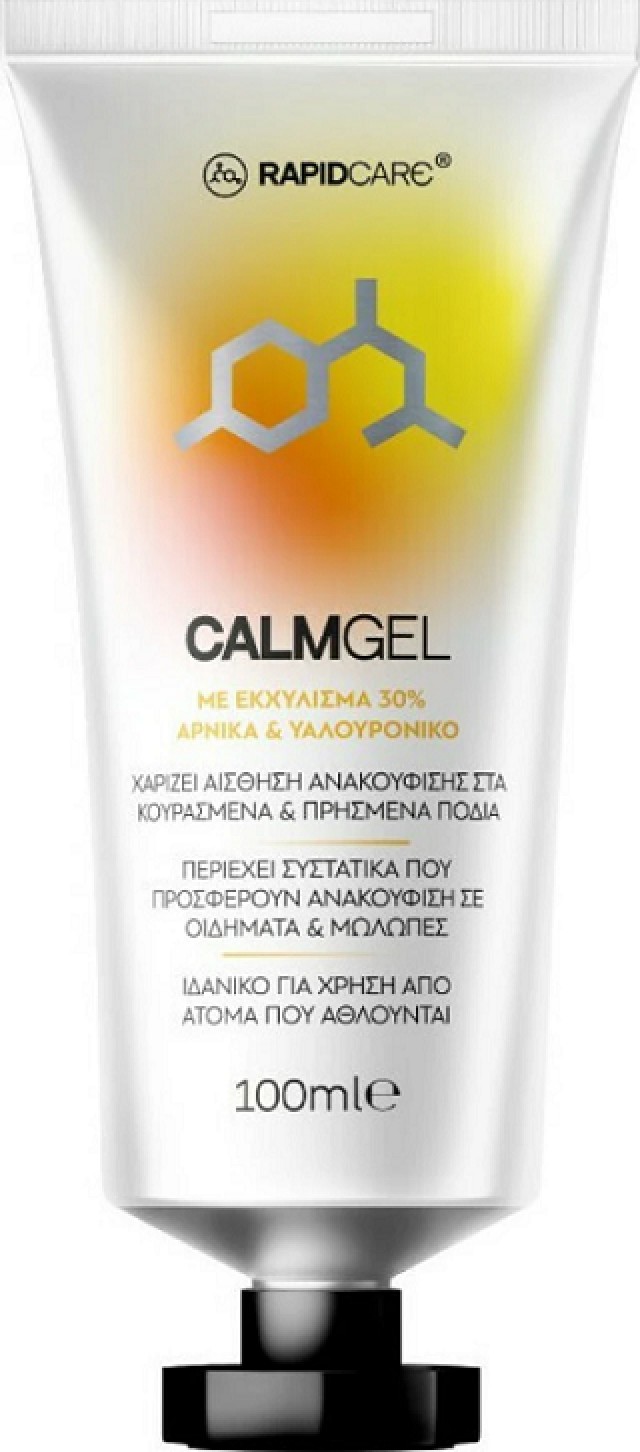 Abc Kinitron Rapid Care Calm Gel Γέλη Αρνίκας & Υαλουρονικού Για Την Άμεση Αντιμετώπιση Των Τραυματισμών 100ml