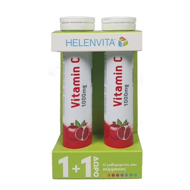 Helenvita Promo Pack Vitamin C 1000mg 2x20  Αναβράζοντα Δισκία με Γεύση Ρόδι (1+1 Δώρο)