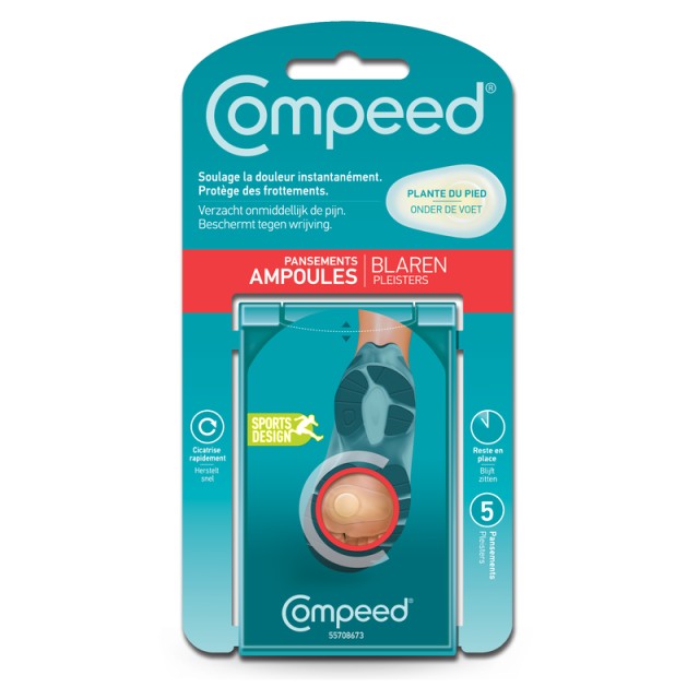 Compeed Επιθέματα Για Φουσκάλες Κάτω Από Το Πέλμα -20% 5τμχ