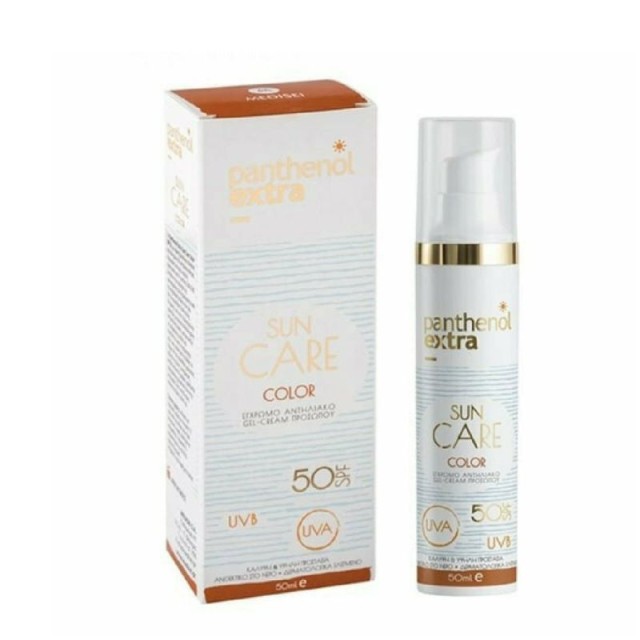 Panthenol Extra Sun Care Color SPF50 Αντηλιακό Προσώπου Με Χρώμα 50ml