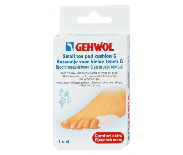 GEHWOL Toe Pad Cushion G small 1τεμ.                                                       