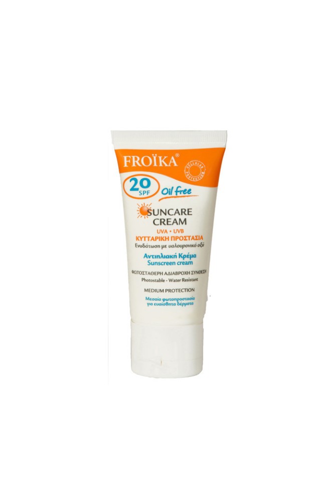 Froika Sun Care Spf 20 Oil Free 50ml