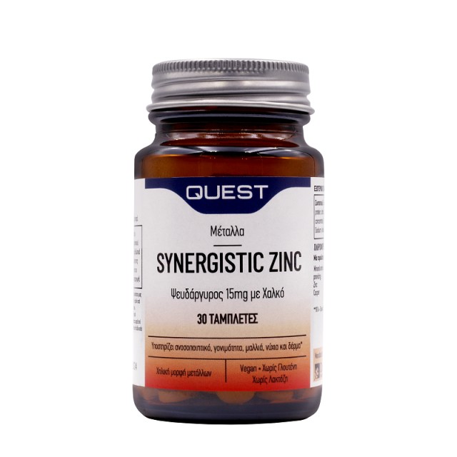 Quest Synergistic Zinc 15mg With Copper 30tabs