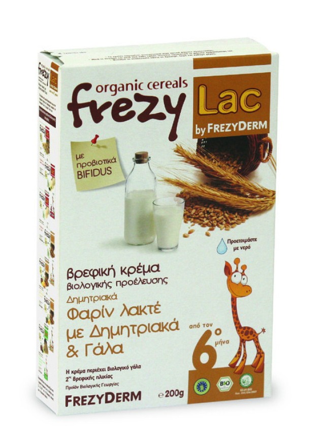 Frezyderm Frezylac Bio Cereal Βρεφική Κρέμα Φαρίν Λακτέ με Δημητριακά & Γάλα 200g