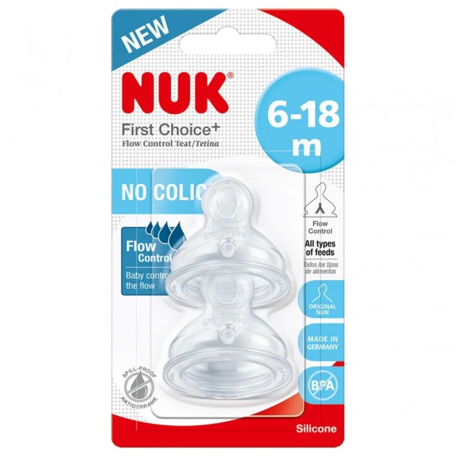 NUK FIRST CHOICE Θηλή Μπιμπερό Σιλικόνη Flow Control 6-18m - 2τμχ