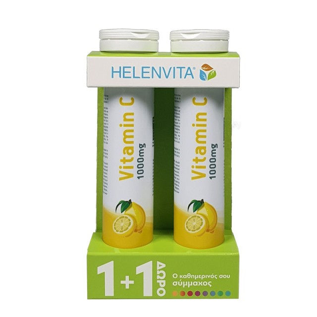 Helenvita Promo Pack Vitamin C 1000mg 2x20  Αναβράζοντα Δισκία με Γεύση Λεμόνι (1+1 Δώρο)