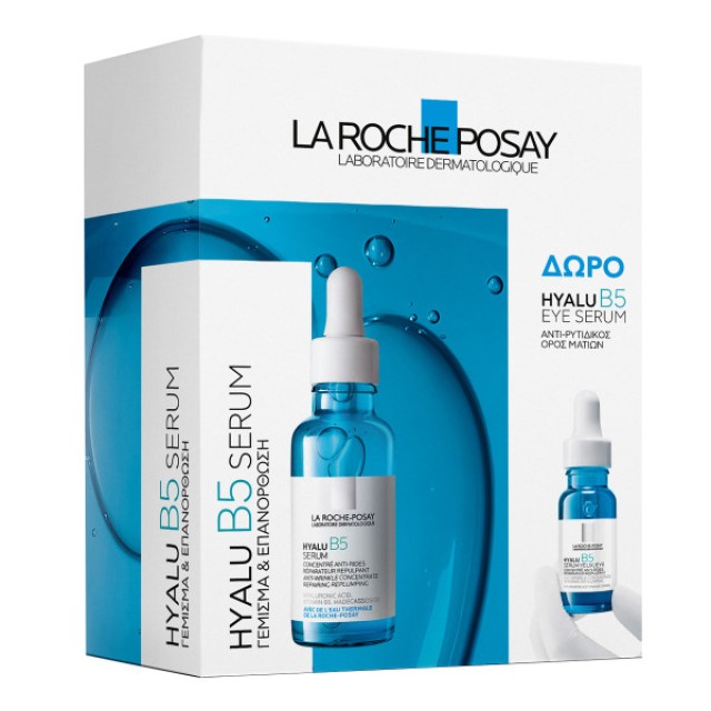 La Roche-Posay Promo Pack Hyalu B5 Serum Αντιρυτιδικός Oρός με Yαλουρονικό οξύ & Βιταμίνη Β5 & ΔΩΡΟ Hyalu B5 Eye Serum 5ml