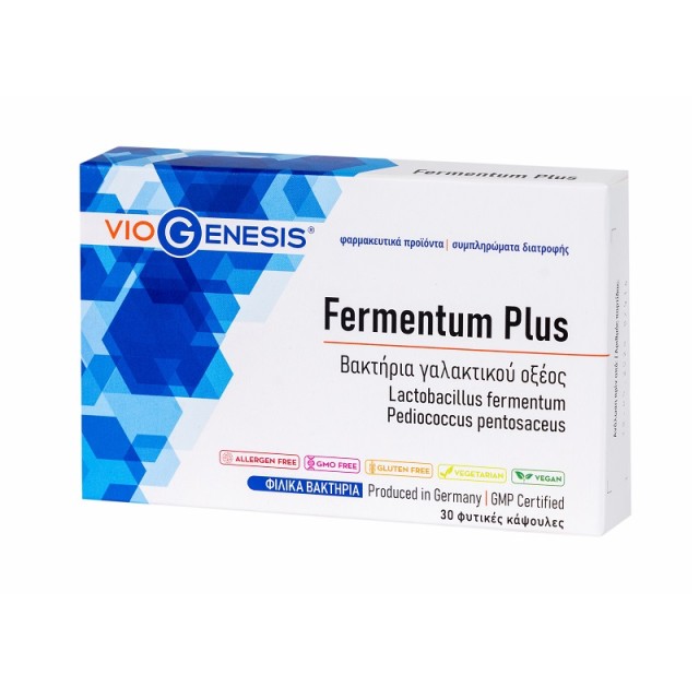 VioGenesis Fermentum Plus 30 κάψουλες