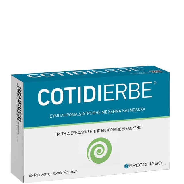 Specchiasol Cotidierbe Compresse με Σέννα & Μολόχα 45 ταμπλέτες