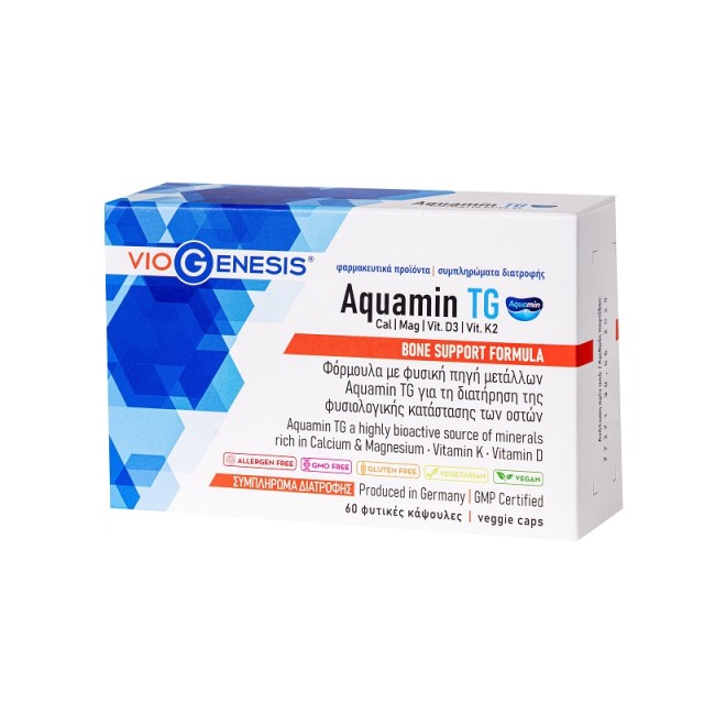 VioGenesis Aquamin TG (Cal & Mag) with Vit. D3 & Vit. K2 60 φυτικές κάψουλες