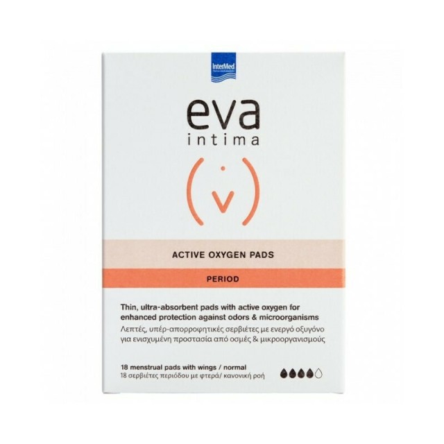 Intermed Eva Intima Active Oxygen Σερβιέτες με Φτερά 18τμχ