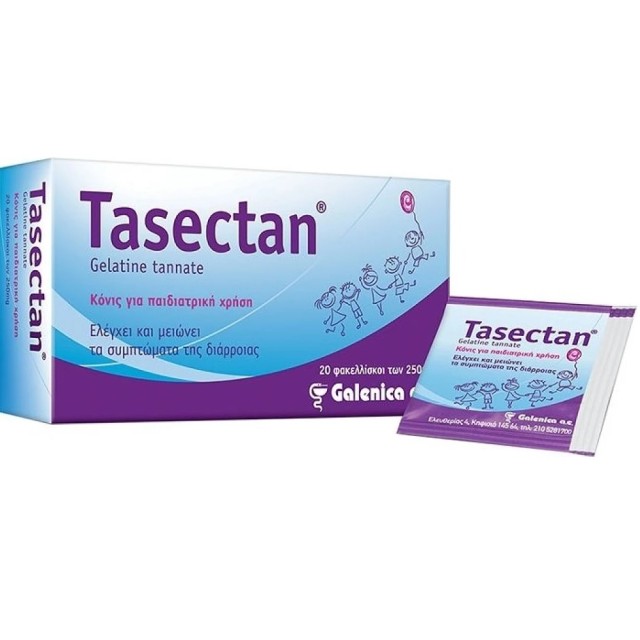 Galenica Tasectan 250mg για Παιδιά, 20 sachets