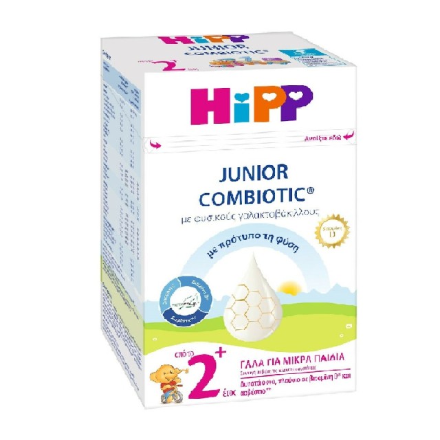 Ηipp Junior Combiotic 2+ με Φυσικούς Γαλακτοβάκιλλους & Metafolin, Γάλα από το 2ο Έτος 600gr