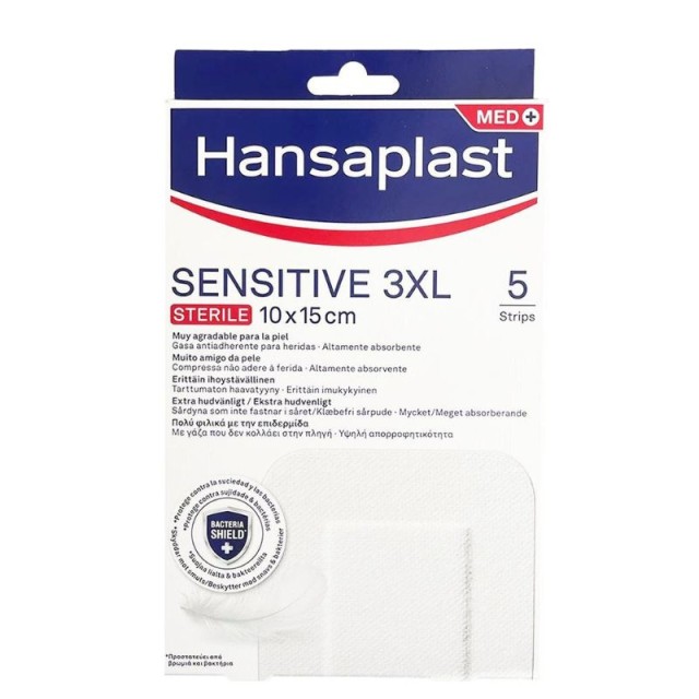 Hansaplast Sensitive Αποστειρωμένες Αυτοκόλλητες Γάζες 10x15cm 3XL 5 τεμ.