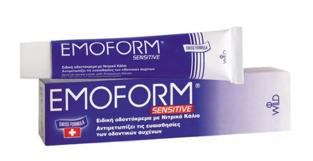 Emoform Sensitive Swiss οδοντόκρεμα με Νιτρικό Κάλιο 50ml