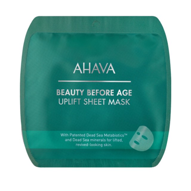 Ahava  Beauty Before Age Up Lifting & Firming Sheet Mask 17gr