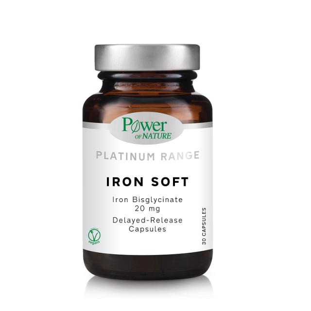 Power Of Nature Iron Soft 20mg 30 κάψουλες