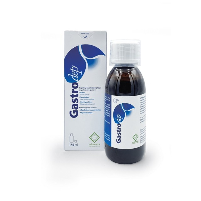 Erbozeta Gastrodep Oral solution 150ml