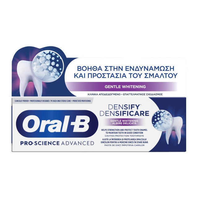 Oral-B Pro-Science Advanced Densify Gentle Whitening Οδοντόκρεμα 65ml