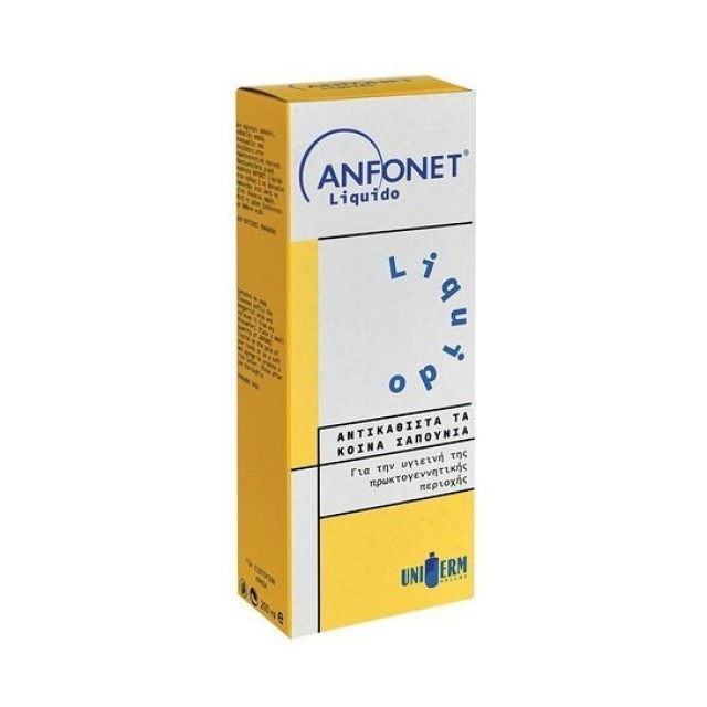 Uniderm Anfonet liquid για την υγιεινή της πρωκτο-γενετικής περιοχής 200 ml