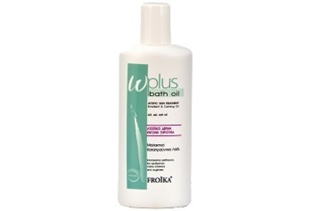 Froika Ω Plus Bath Oil 200 ml