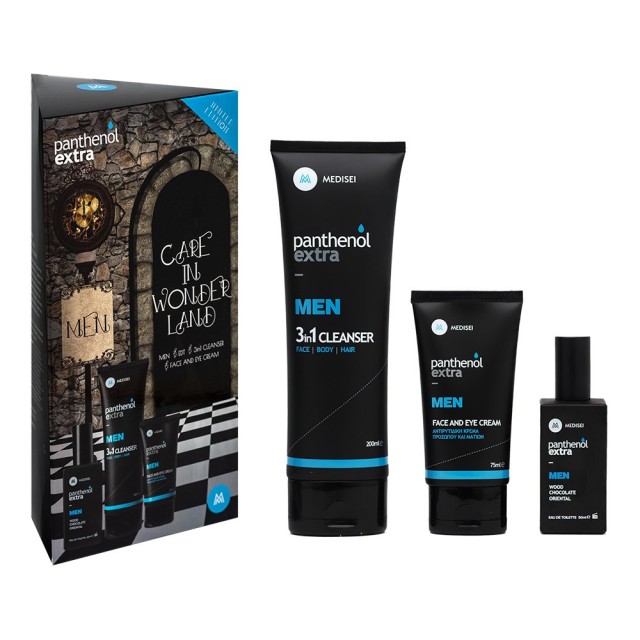 Panthenol Extra Promo Pack Care In Wonderland Men Care Eau De Toilette 50ml & 3in1 Cleanser 200ml & Face & Eye Cream 75ml