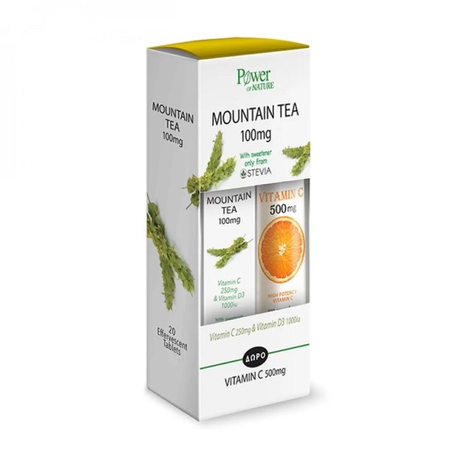 Power Of Nature Mountain Tea 100mg 20 αναβράζοντα δισκία και ΔΩΡΟ Vitamin C 250mg 20 αναβράζοντα δισκία