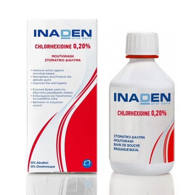 Inaden Chlorhexidine 0.20% Mouthwash Στοματικό Διάλυμα Χλωρεξιδίνης 250ml