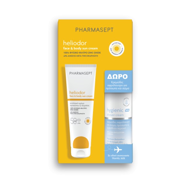 Pharmasept Promo Pack Heliodor Face & Body Sun Cream SPF50 150ml & Δώρο Hygienic Shower Cream 100ml