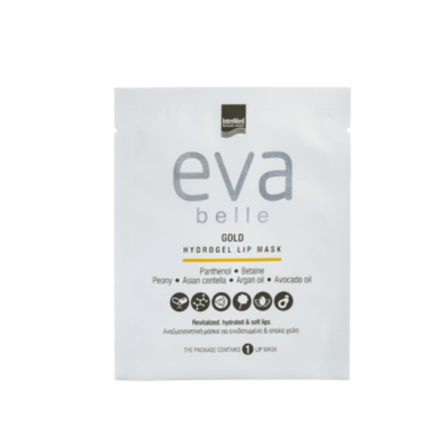 Intermed Eva Belle Gold Hydrogel Lip Mask Μάσκα gια Ενυδατωμένα & Απαλά Χείλη 1 τεμάχιο